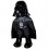 Peluche Star Wars Darth Vader T1 25cm Articulo Original