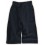 Pantalones Chandal Bebe Afelpados Gris